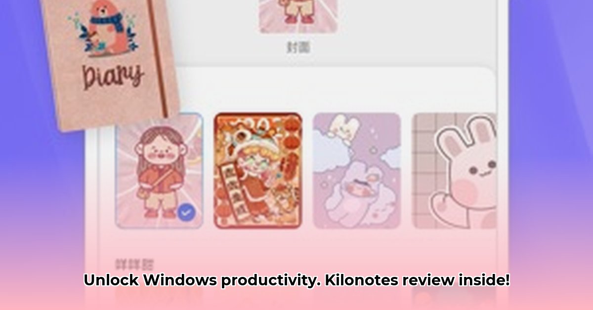 kilonotes-for-windows